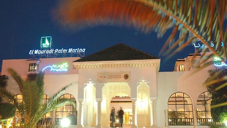 El Mouradi Palm Marina